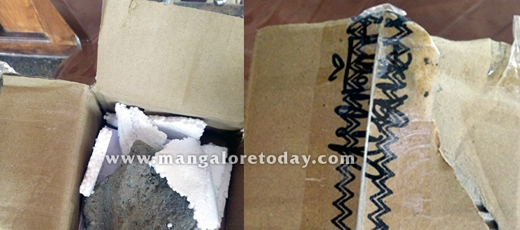 Online shopping jumble : Customer orders cell phone, gets a stone!